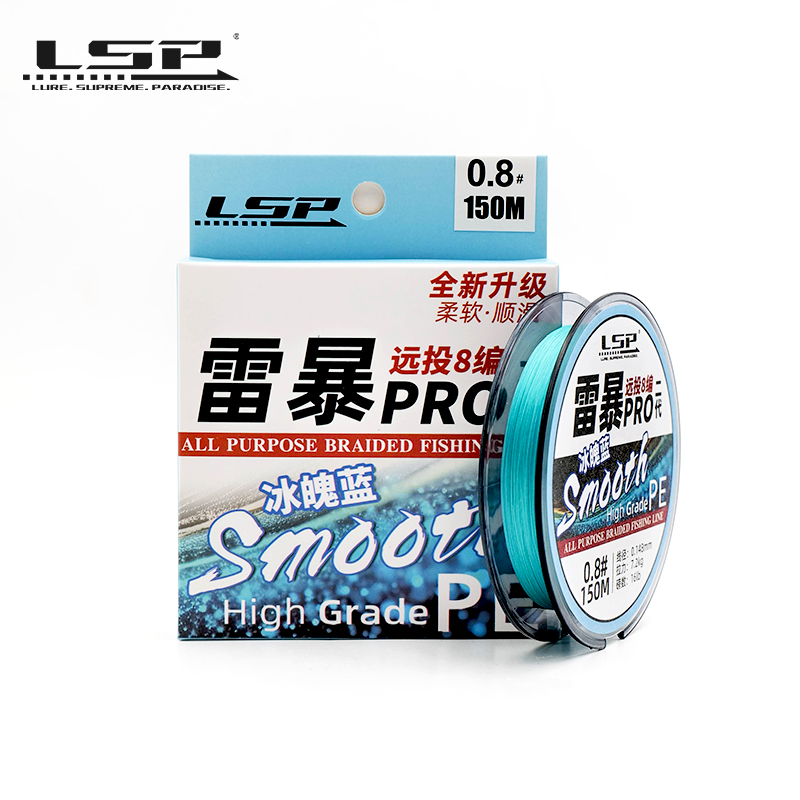 LSP 2025 Yeni Thunderstorm Pro - Copolymer Line incelemesi ve fiyatı