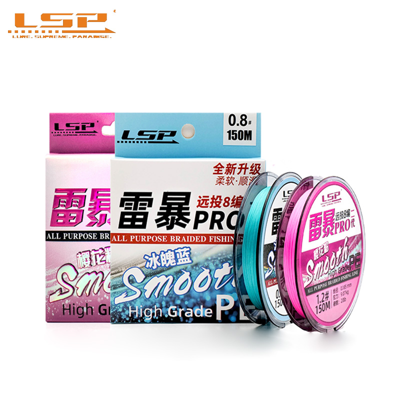 LSP 2025 Yeni Thunderstorm Pro - Copolymer Line incelemesi ve fiyatı