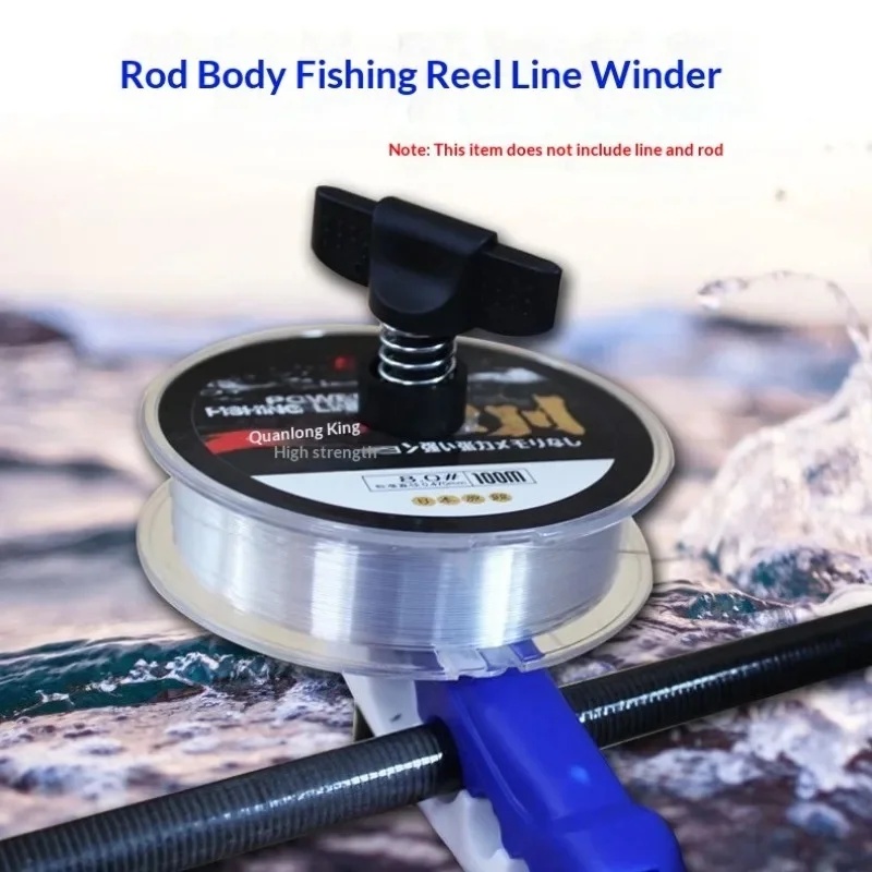 1/2 Adet Çok Fonksiyonlu Olta  - Fishing Line Spooler incelemesi ve fiyatı
